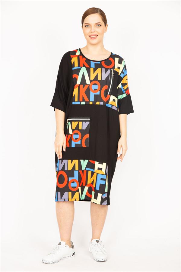 Kadın Siyah Büyük Beden Dijital Baskı Ve Süs Fermuar Detaylı Elbise 65N35841