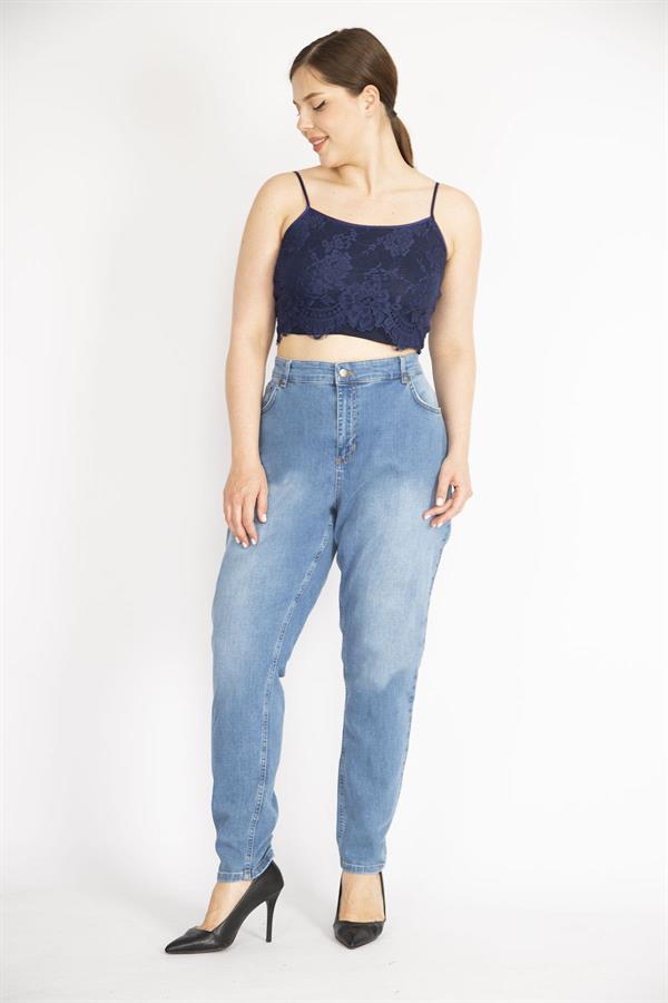 Kadın Büyük Beden Mavi Yüksek Bel 5 Cepli Likralı Kot Pantolon 65N36990