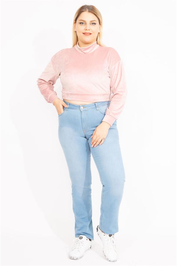 Kadın Mavi 5 Cepli Likralı Kot Pantolon 65N35548