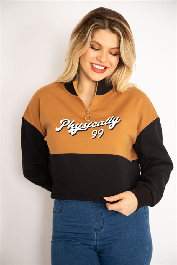 Women's Tan, Ribbed, 3-Thread Collar, Zippered, Two-Tone Sweatshirt 65N35066