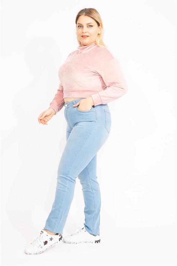 Kadın Mavi 5 Cepli Likralı Kot Pantolon 65N35548