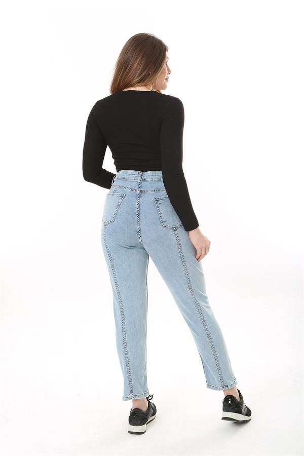 Kadın Büyük Beden Mavi Kup Dikiş Detaylı Likralı 5 Cep Kot Pantolon 65N37641