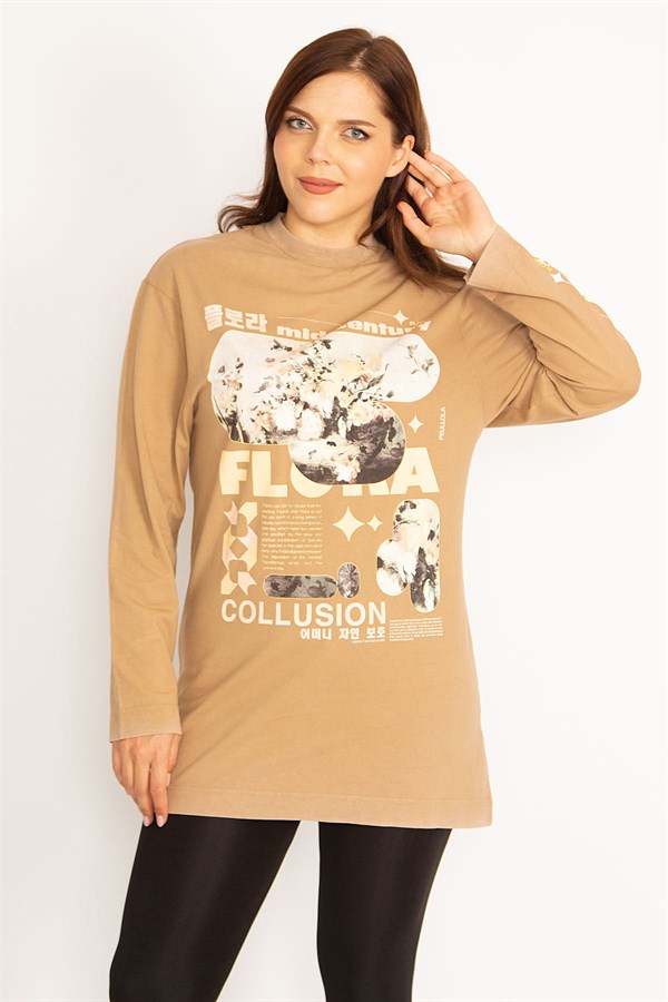 Kadın Camel Ön Baskılı Sweatshirt 65N34771