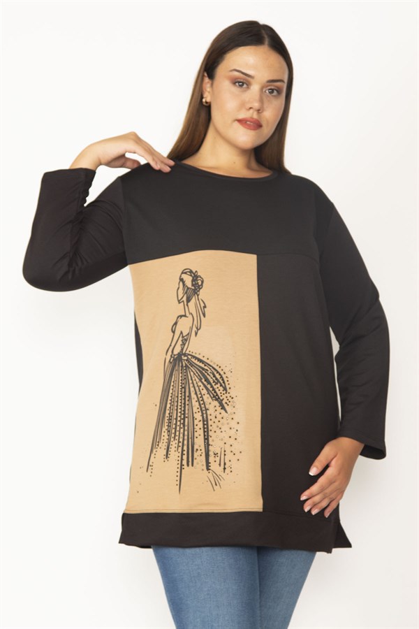 Kadın Camel Baskı Ve Taş Detaylı Renk Kombinli Sweatshirt 65N28012