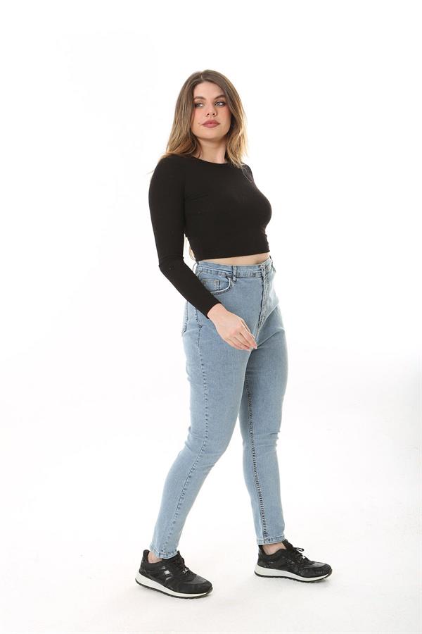 Kadın Büyük Beden Mavi Yüksek Bel Dar Paçalı Likralı 5 Cep Kot Pantolon 65N37644