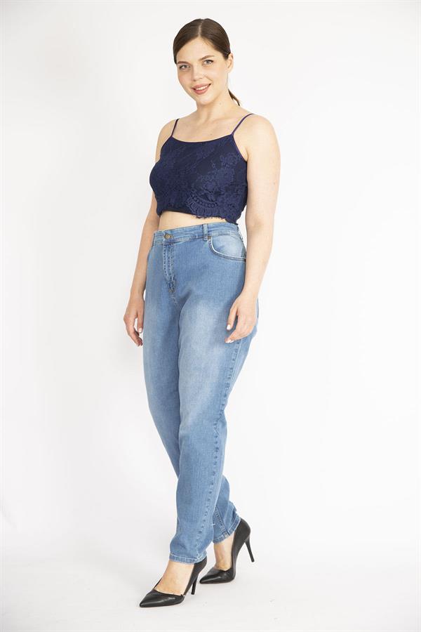 Kadın Büyük Beden Mavi Yüksek Bel 5 Cepli Likralı Kot Pantolon 65N36990