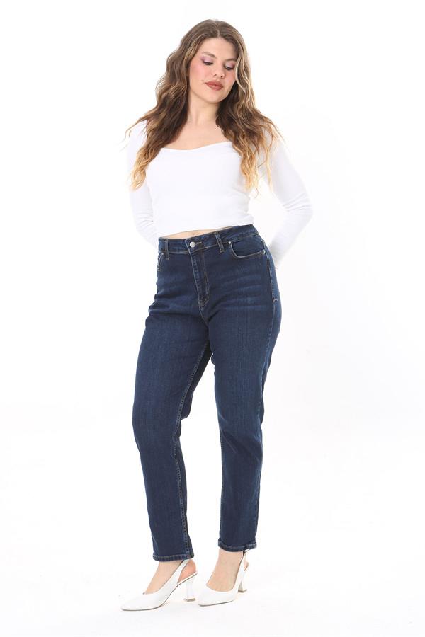 Kadın Büyük Beden Yüksek Bel Dar Paçalı Likralı Kot Pantolon 65N38091