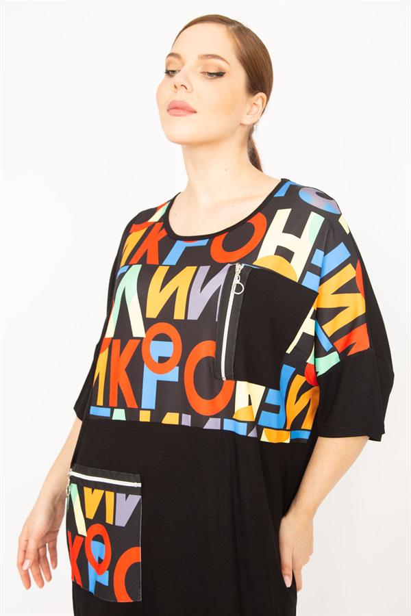 Kadın Siyah Büyük Beden Dijital Baskı Ve Süs Fermuar Detaylı Elbise 65N35841