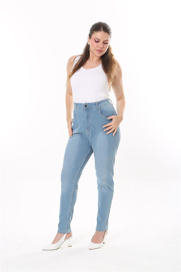 Kadın Büyük Beden Mavi Yüksek Bel 5 Cep Likralı Kot Pantolon 65N37747