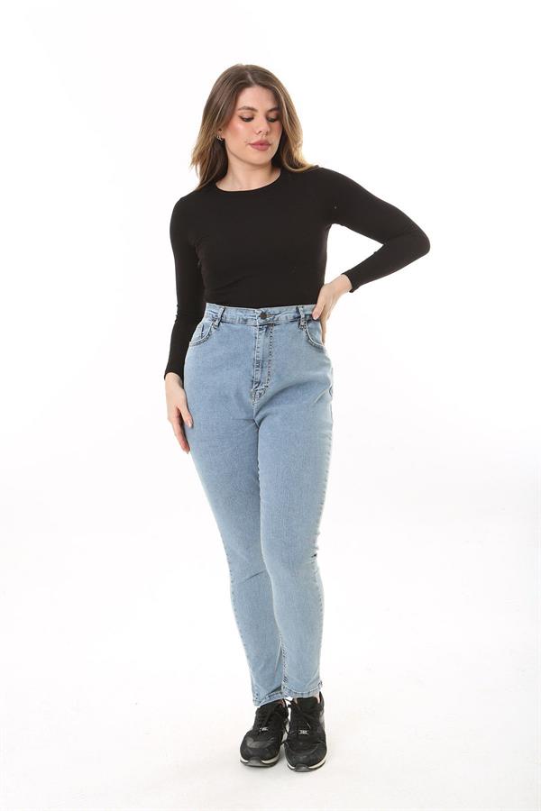 Kadın Büyük Beden Mavi Yüksek Bel Dar Paçalı Likralı 5 Cep Kot Pantolon 65N37644