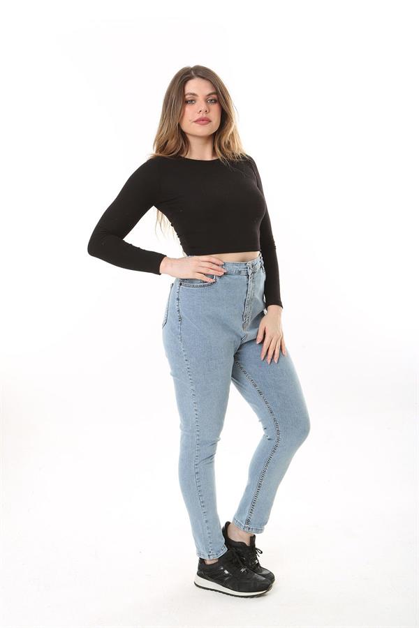 Kadın Büyük Beden Mavi Yüksek Bel Dar Paçalı Likralı 5 Cep Kot Pantolon 65N37644