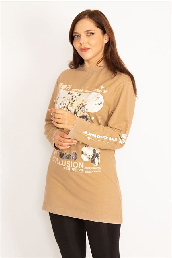 Kadın Camel Ön Baskılı Sweatshirt 65N34771