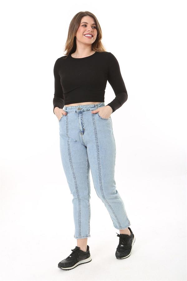 Kadın Büyük Beden Mavi Kup Dikiş Detaylı Likralı 5 Cep Kot Pantolon 65N37641