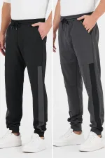 Erkek Siyah-Antrasit Standart Fit Normal Kesim Paça Ribanalı Cepli Rahat Jogger 2'li Eşofman Altı MTLCE101-2