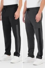 Erkek Siyah-Antrasit Standart Fit Normal Kesim Düz Paça Cep Fermuarlı Rahat Jogger 2'li Eşofman Altı