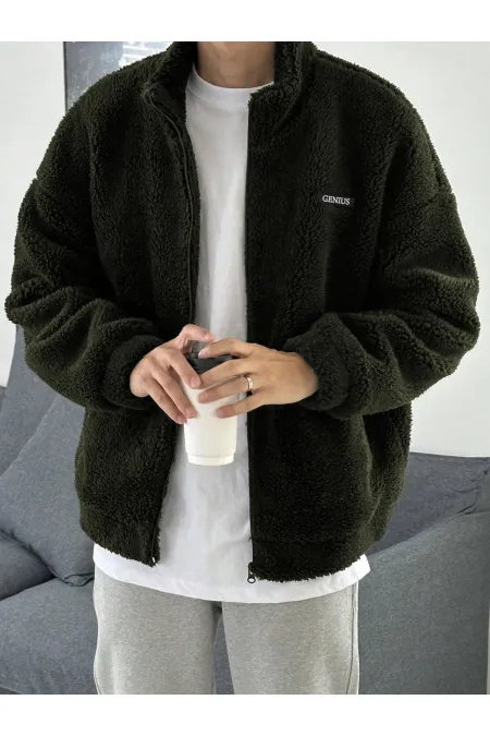 Sweat-shirt oversize en peluche avec fermeture éclair intégrale, doublé polaire sherpa