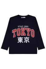 Sweat-shirt garçon Km 6-9 ans bleu marine - Emballage