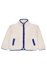 Erkek Çocuk Hırka 10-13 Yaş Taş Rengi - Paket