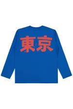 Sweat-shirt Saks pour garçon - Emballage