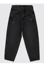 Erkek Çocuk Pantolon 6-9 Yaş Füme - Paket