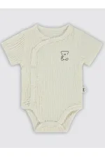 Bebek Çıtçıtlı Badi 0-24 Ay Ekru - Paket