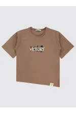 Boys T-Shirt 6-9 Years Brown - Pack