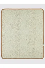 Bebek Battaniye ve Kundak 0-24 Ay Kahve - Paket