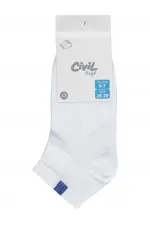 Erkek Çocuk Patik Çorap 2-9 Yaş Standart - Paket