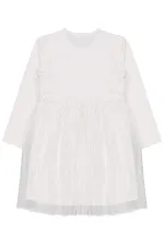 Girl's Vest and Dress 6-9 Years Old Ecru - Package