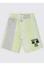 Erkek Çocuk Kapri 6-9 Yaş Ekru - Paket