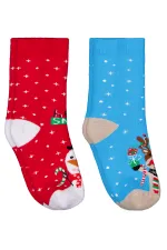 Boys Ankle Socks 2-9 Years Standard - Pack