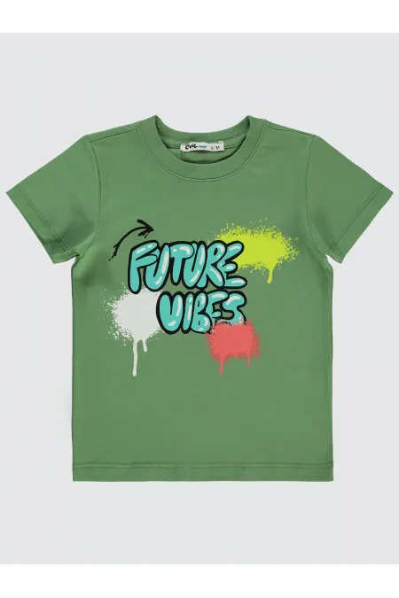 Boys T-Shirt 2-5 Years Old Light Khaki - Package