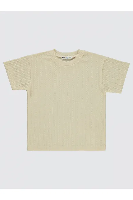 T-shirt garçon beige 6-9 ans - Emballage