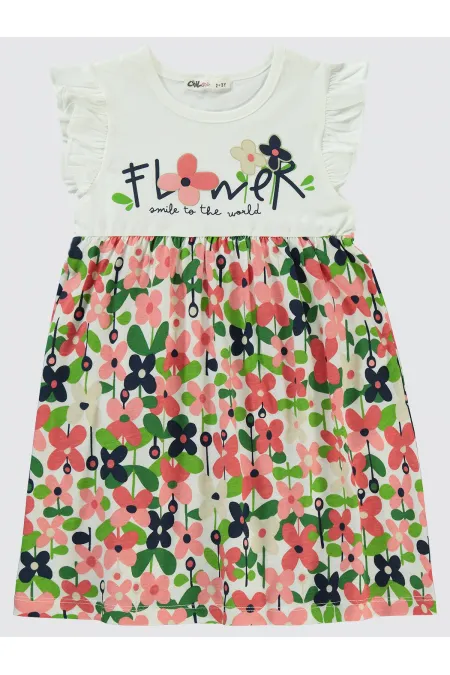 Girl's Vest and Dress 2-5 Years Old Ecru - Package