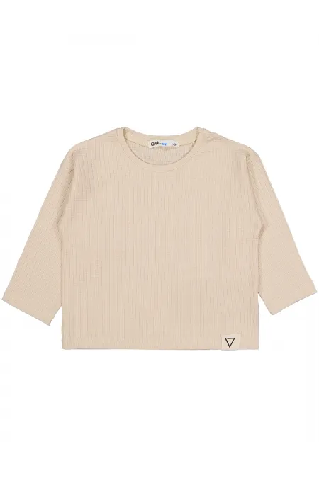 Boy Sweatshirt 2-5 Years Beige - Package