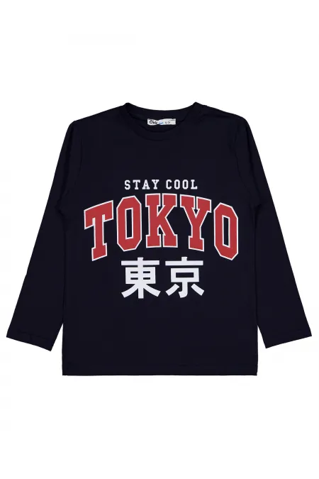 Erkek Çocuk Sweatshirt Km 6-9 Yaş Lacivert - Paket