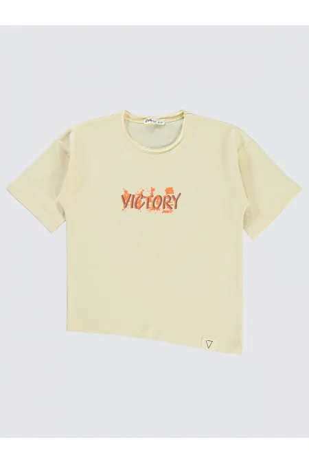 Boy T-Shirt 6-9 Years Beige - Package