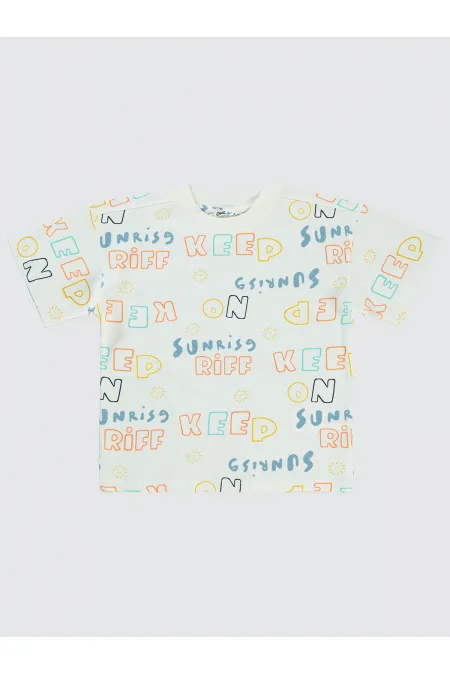 Boy T-Shirt 10-13 Years Cream - Package