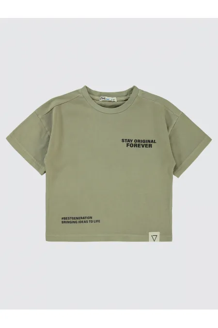 T-shirt garçon 2-5 ans couleur pierre - Lot