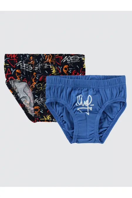 Sous-vêtements garçon standard 2-9 ans - Emballage civil