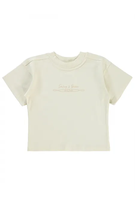 Boys T-Shirt 2-5 Years Old Ivory - Pack
