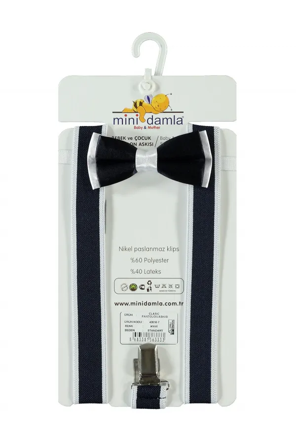 DT & FMCG Belt and Suspender Other Blue - Package