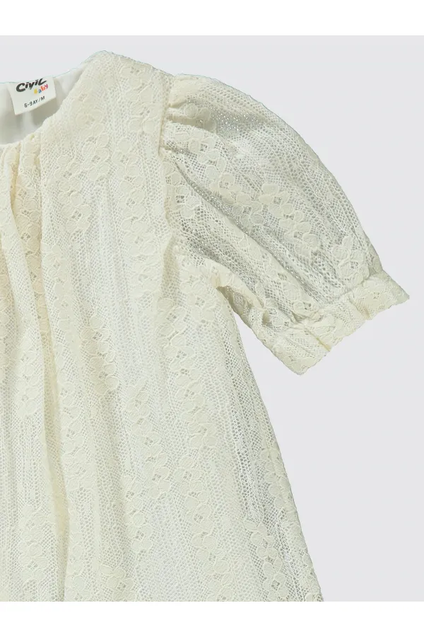 Bebek Jile ve Elbise 0-24 Ay Ekru - Paket