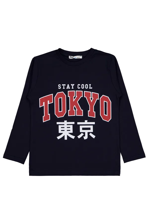 Sweat-shirt garçon Km 6-9 ans bleu marine - Emballage