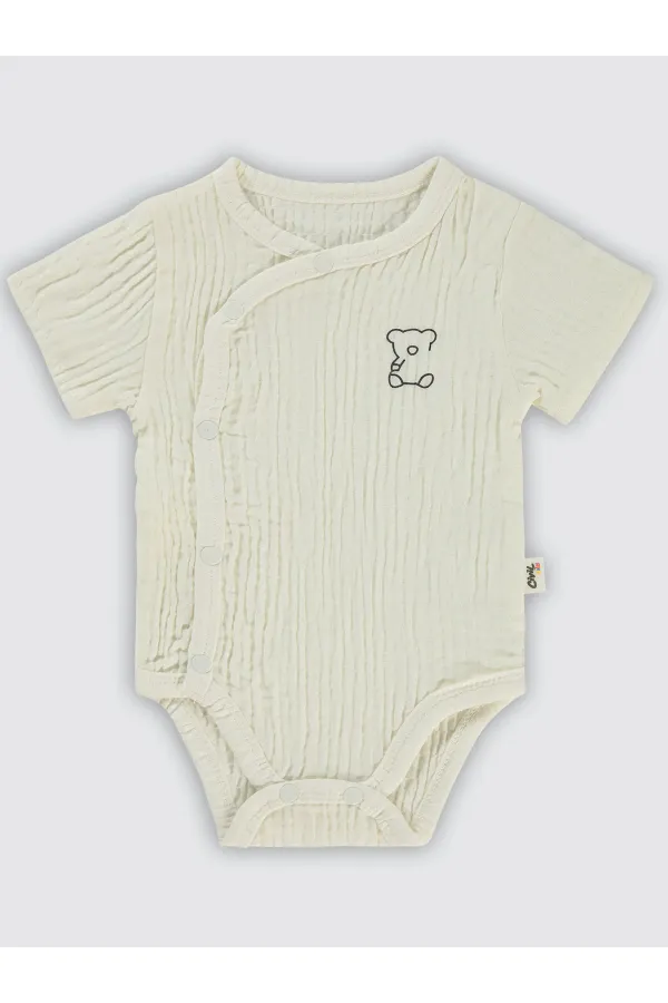 Bebek Çıtçıtlı Badi 0-24 Ay Ekru - Paket