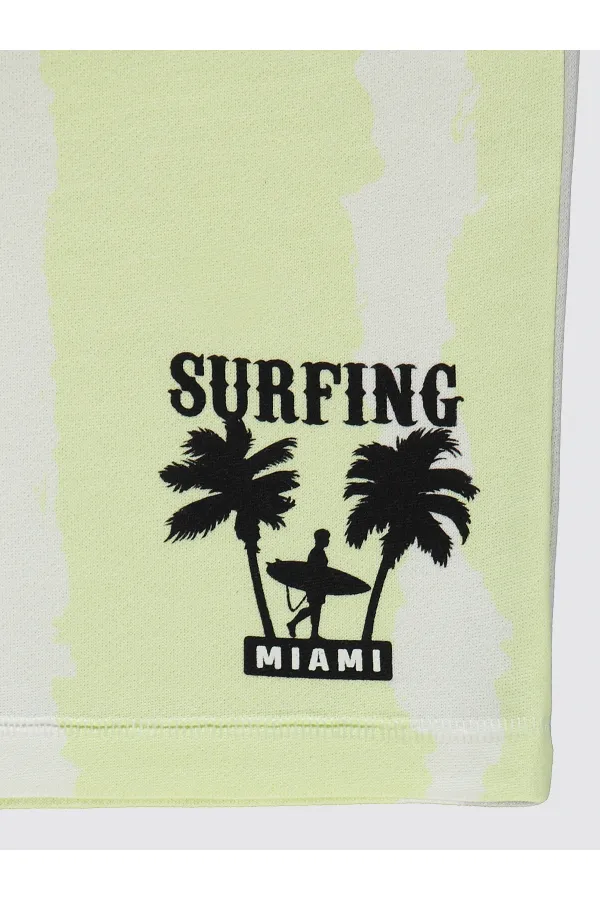 Erkek Çocuk Kapri 6-9 Yaş Ekru - Paket