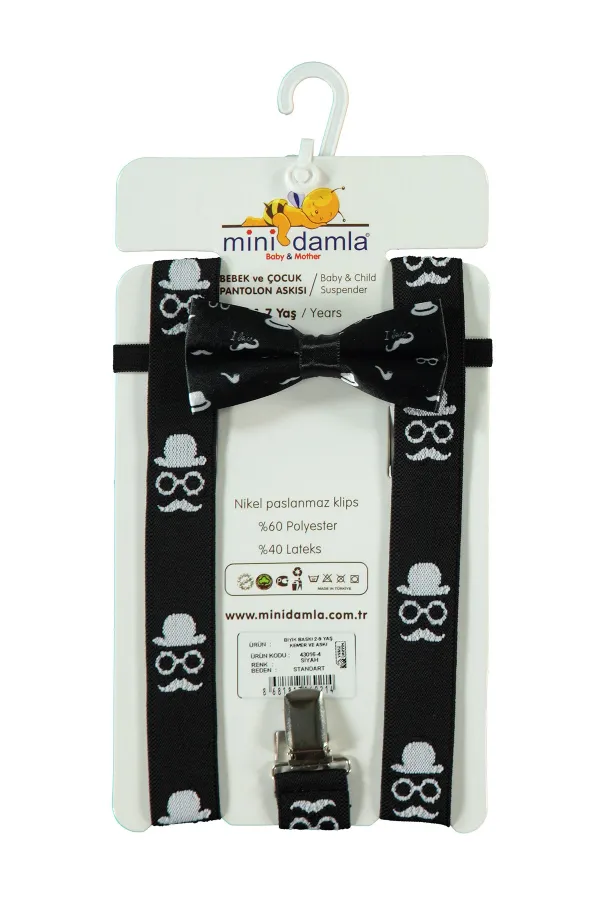 DT & FMCG Belt and Suspender Other Black - Package