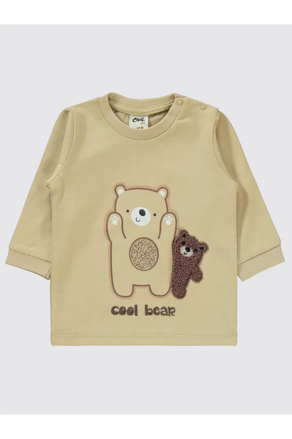 Baby Pajama Set 0-24 Months Milk Coffee - Package