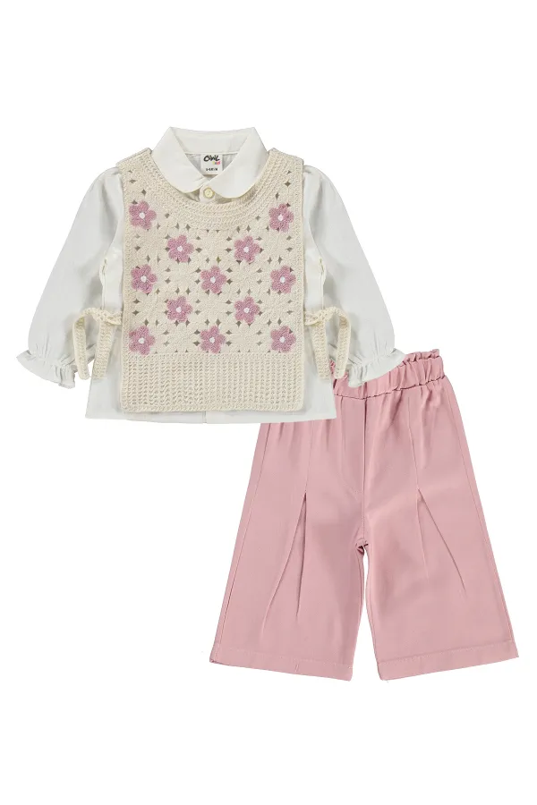 Baby Set 0-24 Months, Off-White - Package