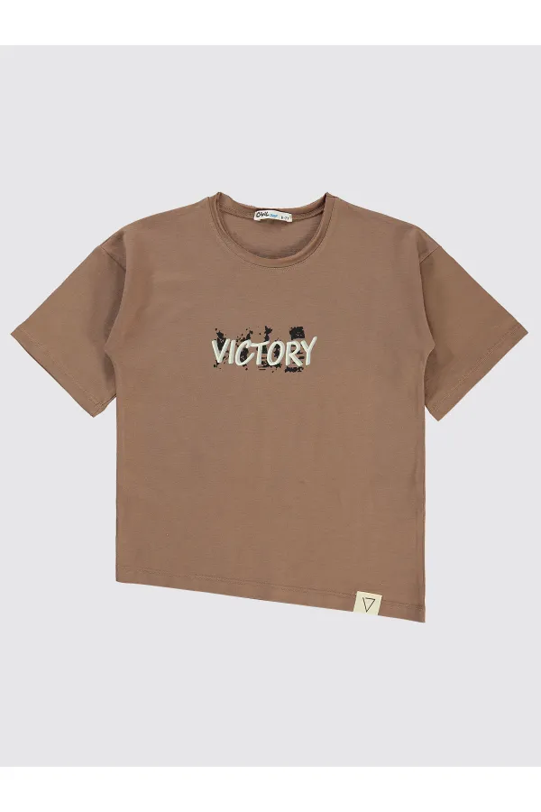Boys T-Shirt 6-9 Years Brown - Pack